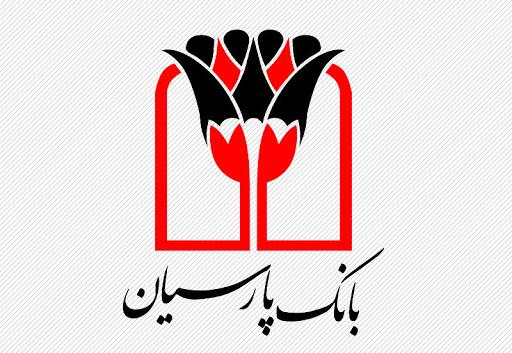 مدیرعامل بانک پارسیان از شرکت تعمیرات نیروگاهی ایران بازدید کرد / پشتیبانی بانک پارسیان از طرح های زیر بنایی و مولد اقتصاد با هدف جهش تولید