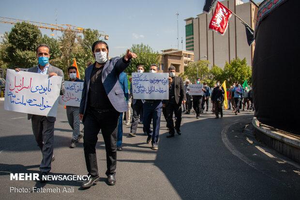 People in Tehran denounce UAE, Bahrain deals with Israel