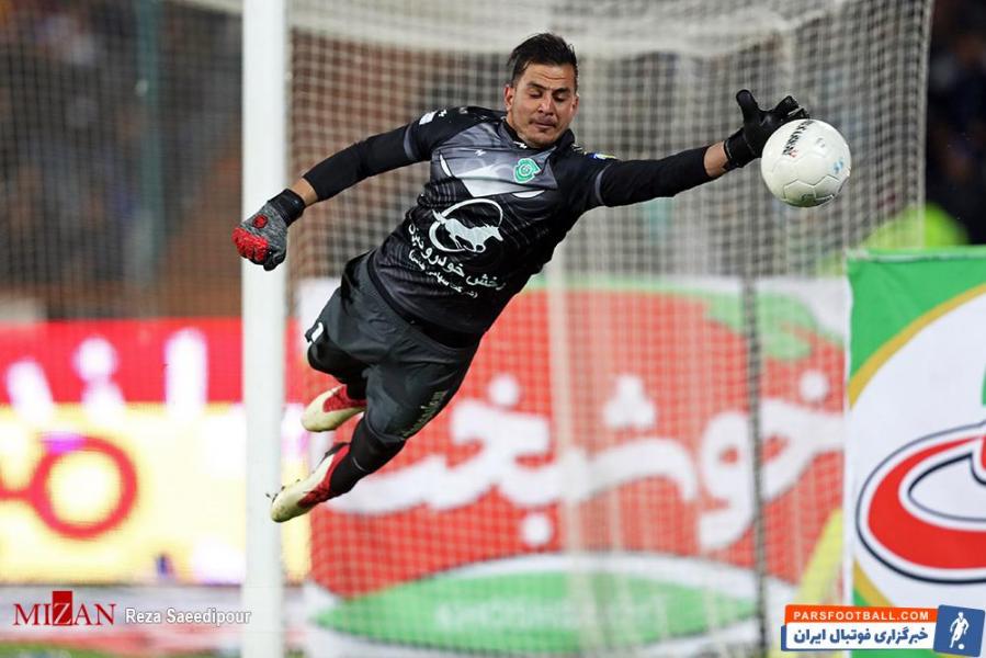 عکس دل‌ربایی خرید جدید پرسپولیس ؛ آغاز راه پُرماجرای این ستاره در جمع قرمزها