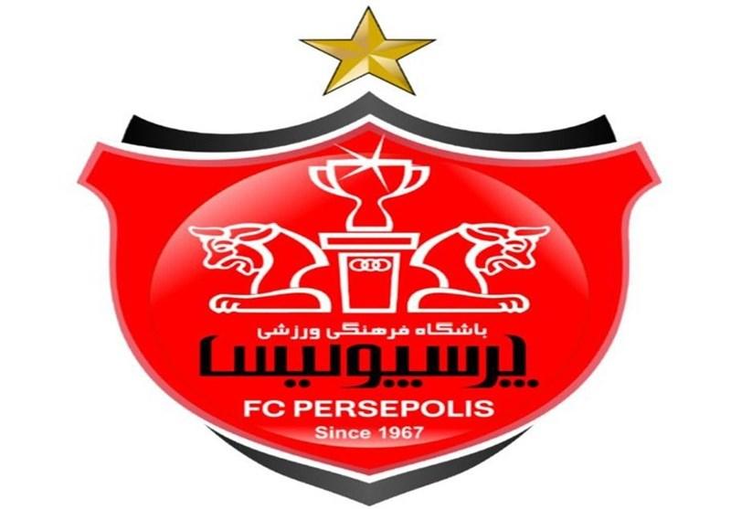 ارسال دفاعیات باشگاه پرسپولیس به کنفدراسیون فوتبال آسیا