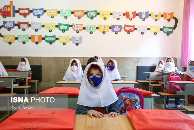 تعطیلی یک هفته‌ای آموزش‌های حضوری مدارس استان بوشهر