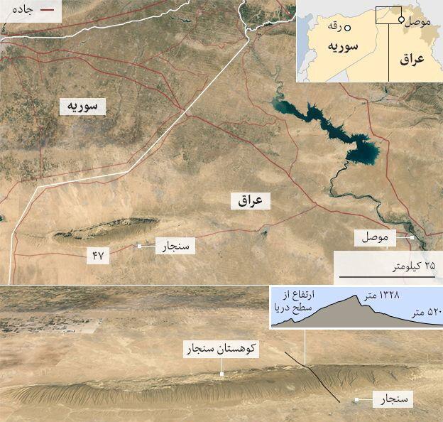 واکنش پ.ک.ک به توافق بغداد و اربیل: ما سنجار را از چنگال داعش آزاد کردیم