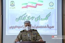 رزمایش کمک های مومنانه اداره بهداشت و درمان نزاجا