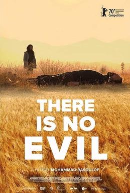 «شیطان وجود ندارد» رسول‌اف: روایتی سینمایی از ابتذال شر