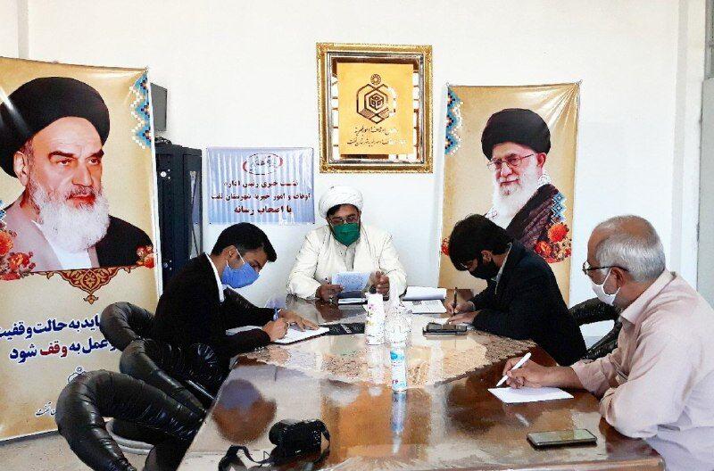 شهرستان تفت در ثبت وقف‌های جدید در استان یزد پیشتاز است