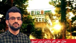 حکم زندان برای خبرنگاری که از دیوار خانه ولایتی فیلم برداری کرده بود - Gooya News