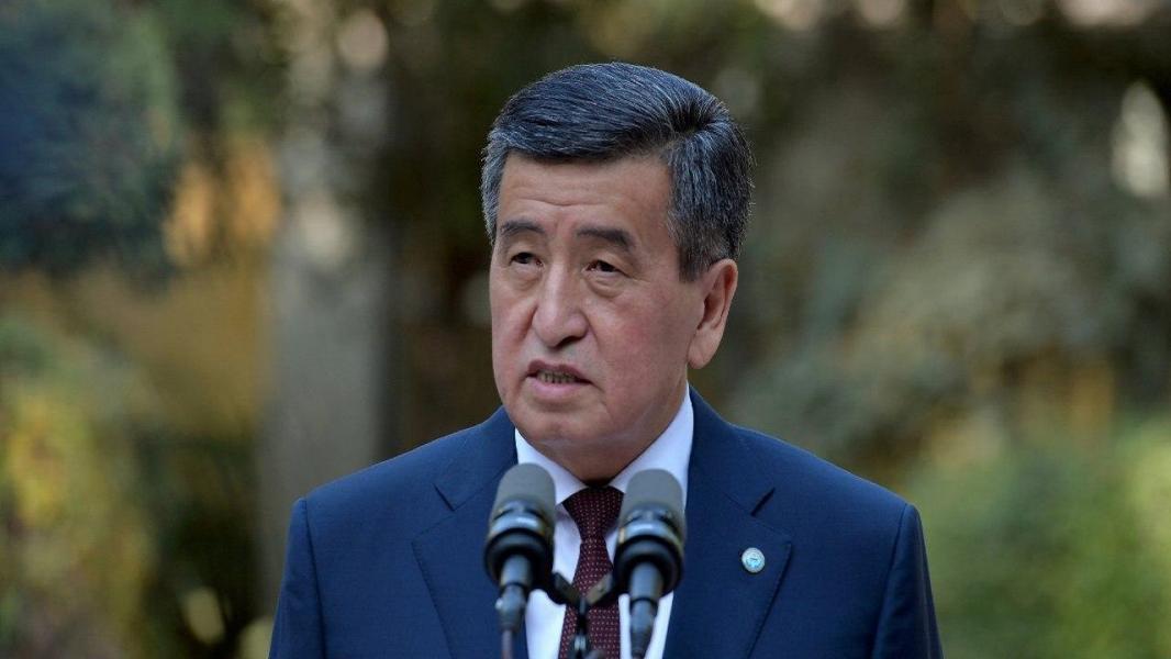 رئیس‌جمهور قرقیزستان استعفا داد