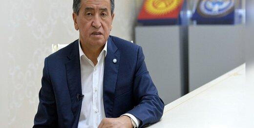 در پی ناآرامی‌های گسترده؛رئیس جمهور قرقیزستان استعفا داد