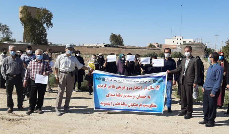 تجمع اعتراضی فرهنگیان در گنبد و چند خبر دیگر از گلستان
