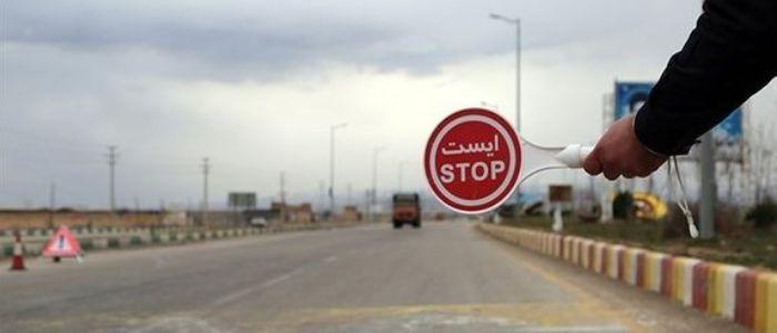 ممنوعیت تردد در ۵ استان از طریق پلاک خودرو