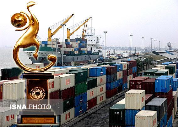 امروز، آخرین مهلت ثبت‌نام صادرکنندگان برگزیده یزد است