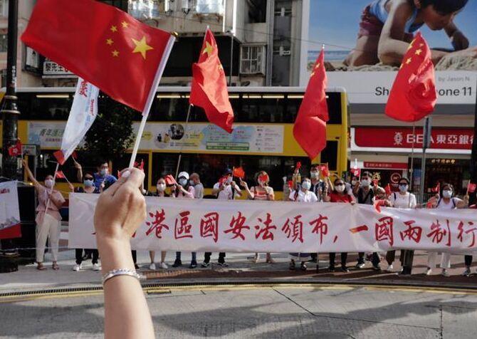 دولت هنگ کنگ تحریم های آمریکا را مزورانه و غیر مسوولانه خواند
