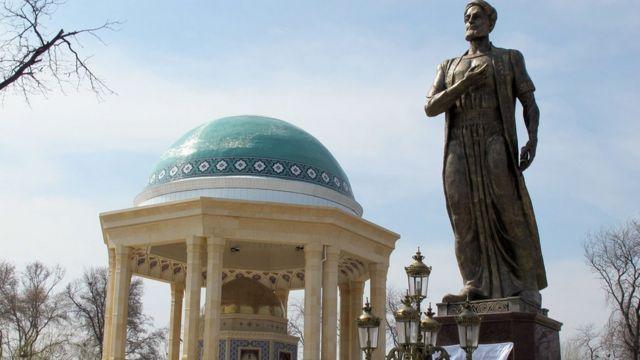 بزرگداشت هفتصدضمین سالگرد تولد کمال خجندی در تاجیکستان