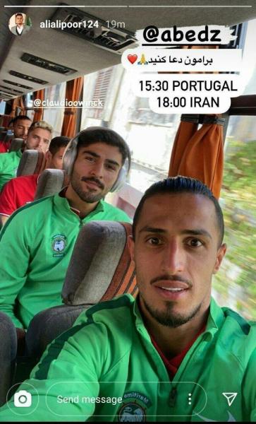 سلفی ایرانی در اتوبوس پرتغالی/عکس