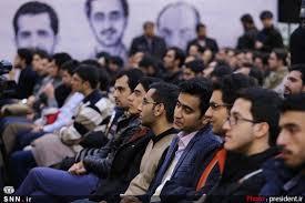 دوره تخصصی «حَدید» به همت جامعه اسلامی دانشجویان برگزار می‌شود
