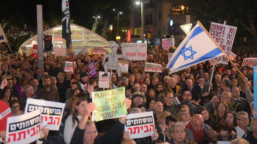 پافشاری مردم اسرائیل بر کناره‌گیری نتانیاهو + فیلم