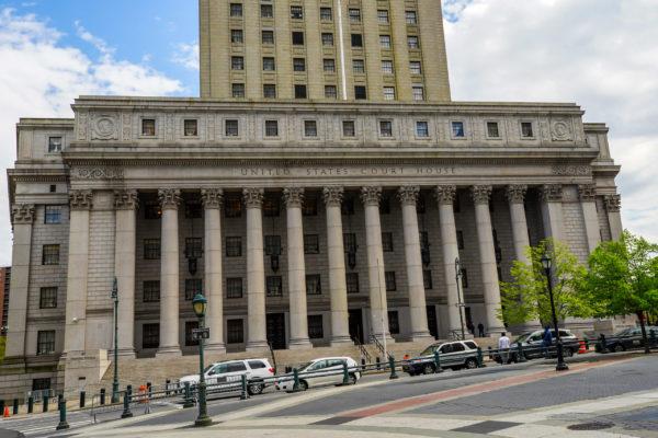 حکم دادگاه نیویورک در مورد پرونده دانشنامه ایرانیکا