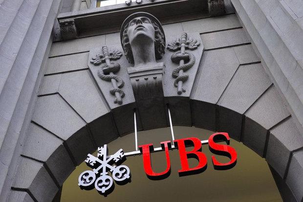 سود خالص بانک یوبی‌اس ۹۹ درصد جهش کرد