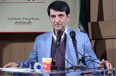 جلد نخست کتاب «ادویه مفرده» از شاهکارهای داروشناسی پیدا شد