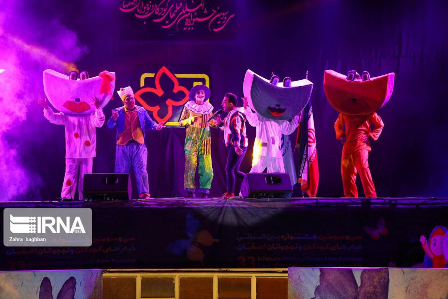 جشنواره فیلم کودک اصفهان ،رویدادی شادی‌بخش در ایام کرونایی
