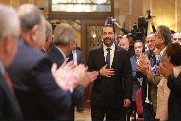 انتخاب سعد الحریری به عنوان نخست وزیر مکلف لبنان