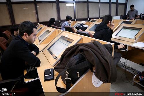 پذیرفته‌شدگان بدون آزمون دانشگاه کردستان تا ۳ آبان فرصت ثبت‌نام دارند