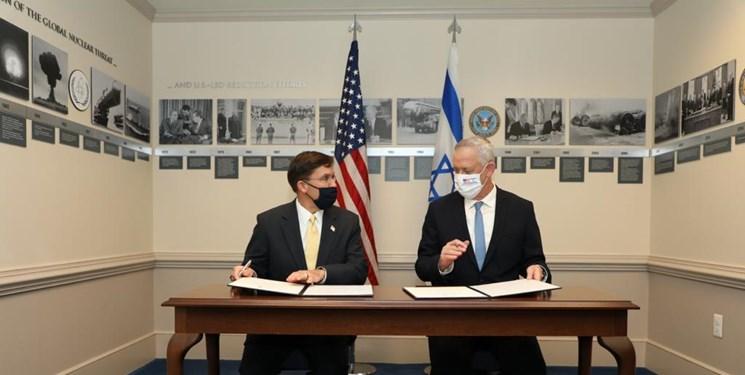 امضای بیانیه در واشنگتن برای حفظ برتری نظامی اسرائیل