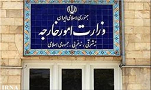 وزارت خارجه: رژیم صهیونیستی به بازداشت‌های خودسرانه پایان دهد