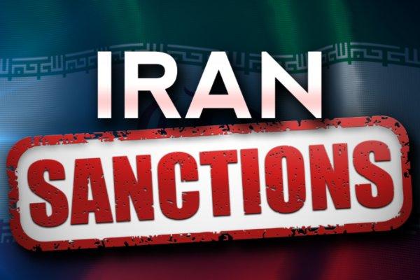 تداوم اقدامات خصمانه آمریکا علیه ایران