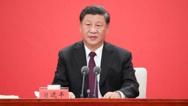 آغاز مجمع عمومی حزب کمونیست چین و احتمال رونمایی از 'چشم انداز ۲۰۳۵'