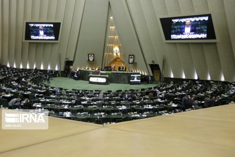 مجلس از نحوه واگذاری انبارهای شهید شاهوی شهر گلستان تحقیق و تفحص می‌کند