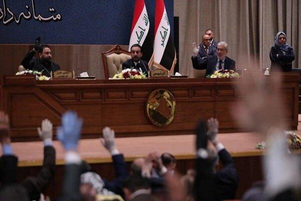 واکنش پارلمان عراق به سخنان «ماکرون» علیه پیامبر اکرم (ص)