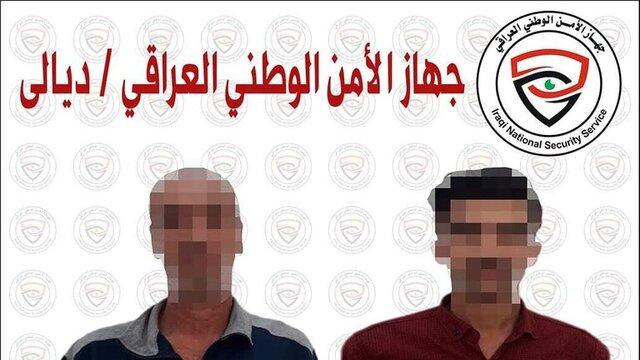 بازداشت ۲ بمب‌گذار داعشی در دیالی عراق
