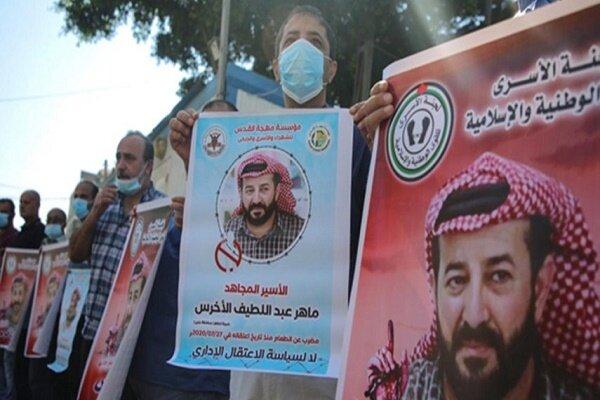 فلسطینیان در مقابل بیمارستان «کابلان» تظاهرات کردند