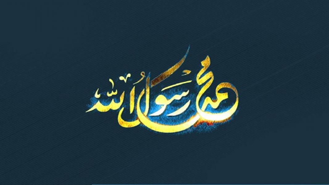 موضع ورزشی‌ها علیه توهین فرانسه به پیامبر (ص)؛‌ای مگس، عرصه سیمرغ نه جولانگه توست!