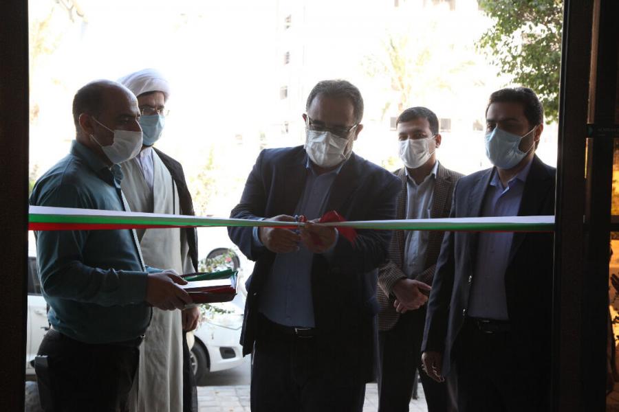 نمایشگاه ترامپیسم و حقوق بشر در بوشهر گشایش یافت