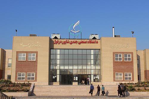 دفتر انجمن انرژی ایران در استان خوزستان راه اندازی شد
