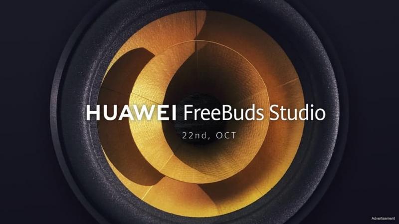 هوآوی با هدفون FreeBuds Studio به جنگ رقیبان بزرگ می‌رود