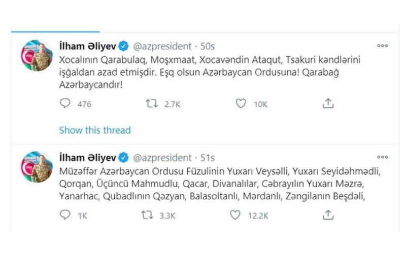 علی‌اف از آزادسازی ۱۶ روستای دیگر در قره‌باغ خبر داد