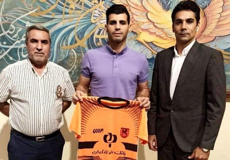 دوری چندماهه عماد میرجوان از میادین فوتبال