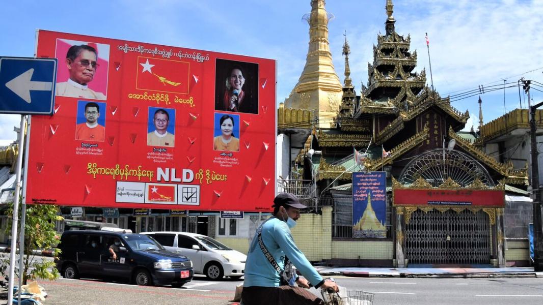 انتخابات میانمار زیر سایه کرونا و سرکوب مسلمانان روهینگیا