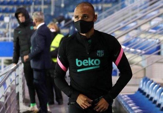 مهاجم بارسلونا قرنطینه شد