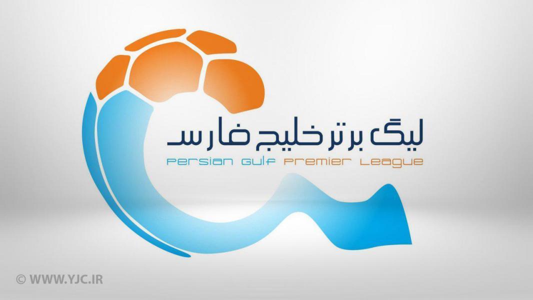 احتمال تعویق دیدار‌های لیگ برتر فوتبال ایران
