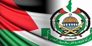 حماس: مقاومت بر ادامه نبرد برای آزادی فلسطین مصمم است