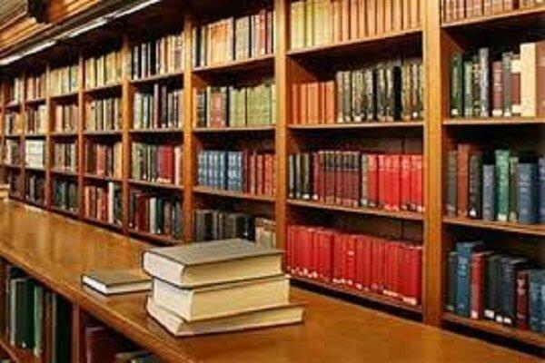 ۹ کتابخانه عمومی در استان همدان در انتظار بهره برداری