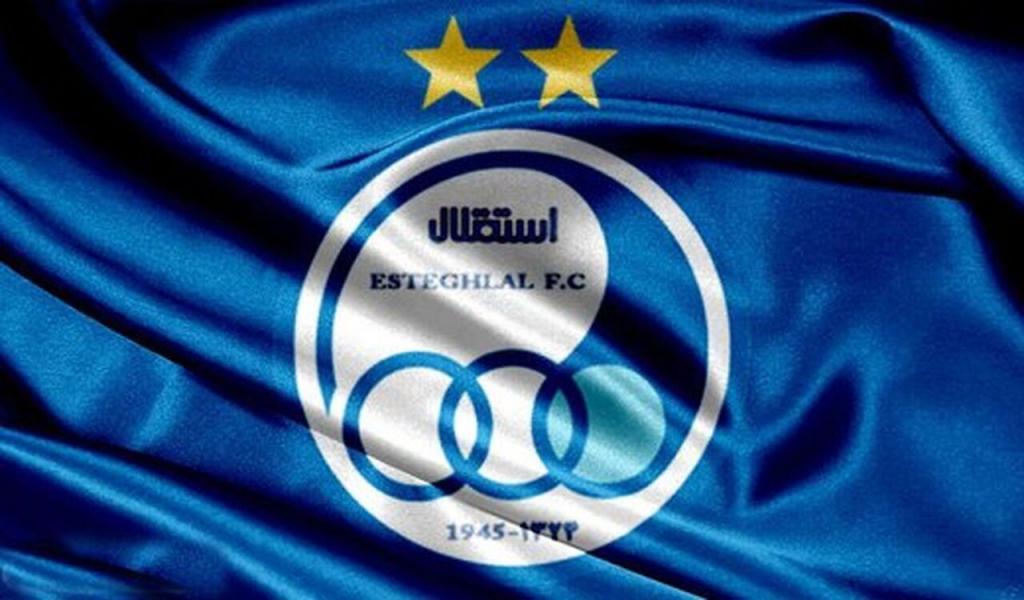 جلسه هیئت مدیره باشگاه استقلال امروز برگزار می‌شود/ انتخاب مدیرعامل تا ۲ هفته آینده
