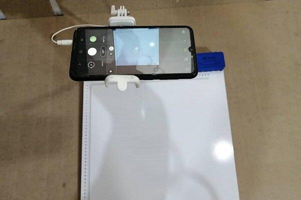 معلم اسفراینی میز تحریر مجازی ساخت