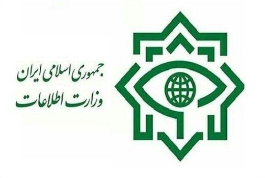 اسناد مهم وزارت اطلاعات از ارتباط مستقیم گروهک تروریستی «حرکة النضال» با سرویس اطلاعاتی عربستان سعودی
