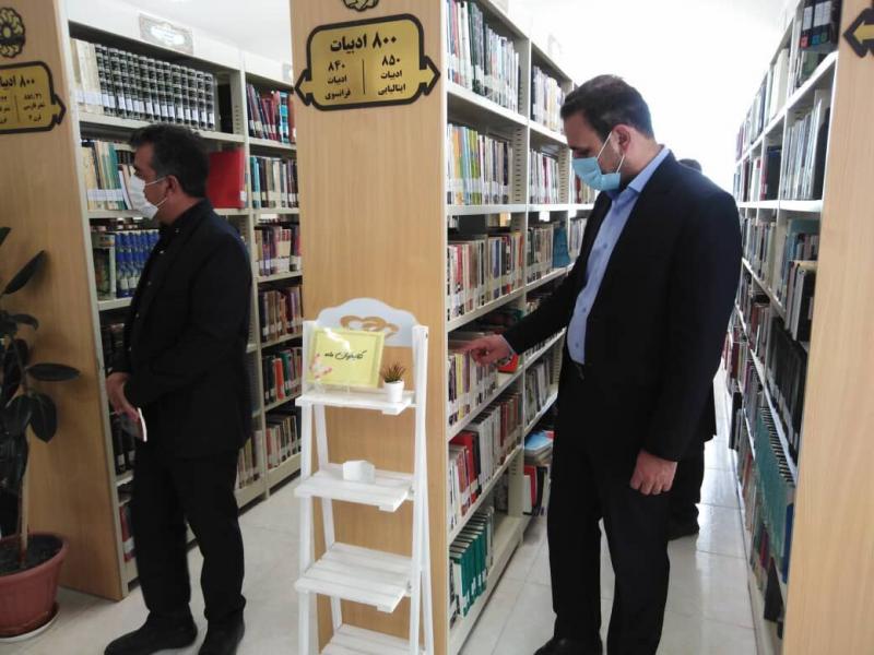 امسال ۳ کتابخانه عمومی در شهرستان سامان راه‌اندازی می‌شود