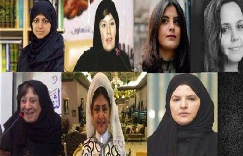 عفو بین‌الملل: جی۲۰ عربستان را برای آزادی زنان زیر فشار بگذارد
